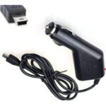 Carregador-Veicular-V3-para-GPS.jpg