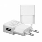 Carregador-de-Tomada-1-USB-1.5A-Speedy-889-PMCELL-HC-13.jpg